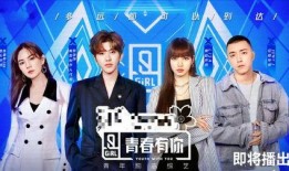 29年前娱乐爆料视频,那些年娱乐圈的惊人内幕